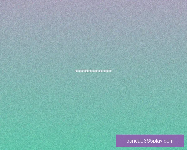 半岛体育平台助力体育迷畅享全新赛事体验与互动乐趣