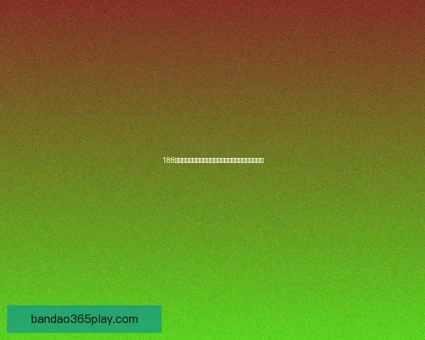 世界杯精彩对决竞猜比分策略与胜率提升全攻略 世界杯精彩对决竞猜比分策略与胜率提升全攻略