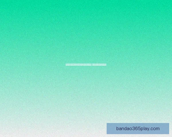 世界杯足球竞猜赔率分析与投注策略探讨 提升盈利的技巧与方法