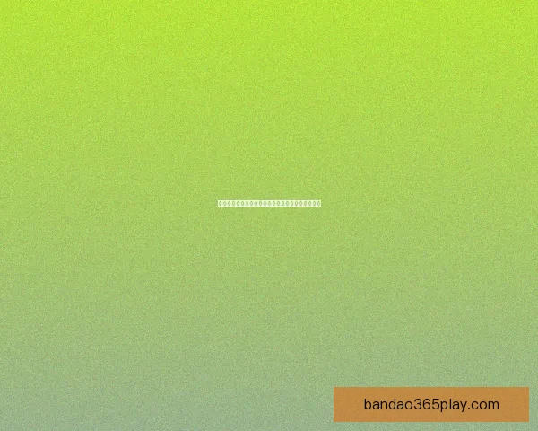 世界杯精彩对决全解析及热门体育竞猜精准预测指南