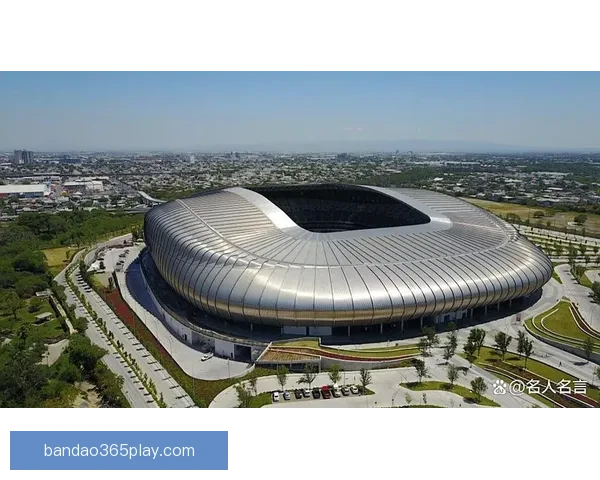 加拿大2026世界杯主场馆布局及赛事精彩看点全解析