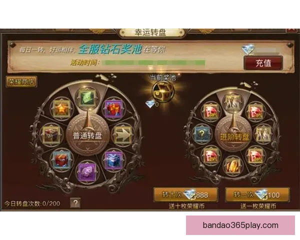 世界杯竞猜全新注册活动开启 参与即有机会赢取丰厚奖励