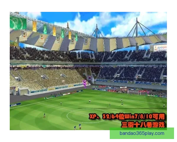 沉浸式世界杯竞猜游戏体验与球迷互动策略全面升级与实战指南