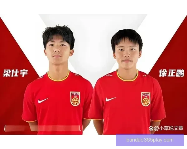 中国U17亚洲杯:邝兆镭8号万项10号帅惟浩11号领衔青春风暴 中国U17亚洲杯:邝兆镭8号万项10号帅惟浩11号领衔青春风暴